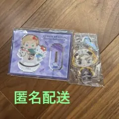 進撃の巨人×サンリオ エルヴィン アクリルスタンド おまけ(ラスカルコラボ)付