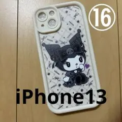 真夜中のクロミ iPhoneケース クロミ iPhone13ケース
