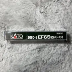 KATO 3060-2 EF65 500 （F型）
