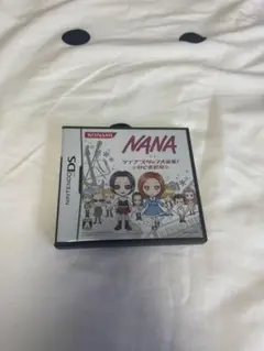 NANA ニンテンドーDS用ソフト