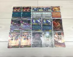 ポケモンカード メガブレイブ AR RR 15枚セット ex まとめ売り