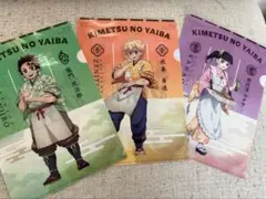 鬼滅の刃⭐️クリアファイル 3枚セット⭐️ セブンイレブン限定‼️