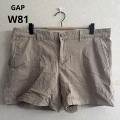 GAP Girlfriend ショートパンツ ベージュ W81 アウトドア
