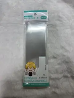 Item thumbnail for item f4955672-60de-4ea7-93ea-d39363f9334b