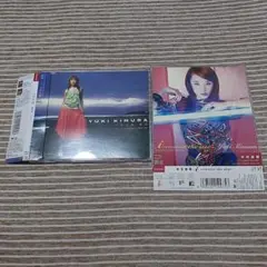木村由姫 シングル 2枚【バラ売りOK】