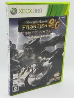 【送料込み】モンスターハンター フロンティア 9.0 プレミアムパッケージ