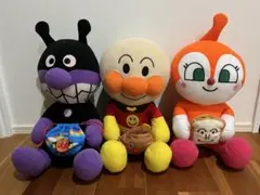 ぬいぐるみ　アンパンマン　バイキンマン　ドキンちゃん