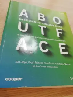 About Face, Alan Cooper (著) 英語ペーパーバック