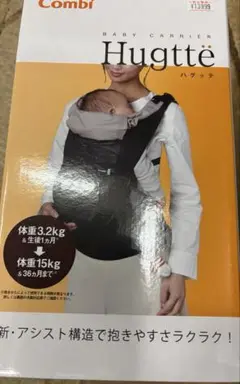 Item thumbnail for item 059867f8-9ee4-44cb-8c28-adee26f17c96