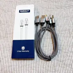 USB Type C ケーブル 0.5M USB-A USB-C 3A急速充電