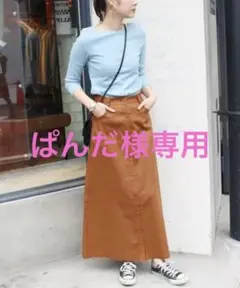 SLOBE IENA 麻混チノ Aラインスカート ロングスカート