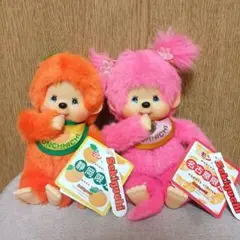 レア　静岡限定　ご当地　モンチッチ　みかん　セキグチ　ストラップ　ぬいぐるみ 71xLUmlMIJL._UF350,350_QL50_.jpg