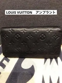 Item thumbnail for item d58e36b8-474f-4b16-9589-26a448672235