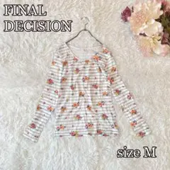 FINAL DECISION ボーダー花柄カットソー（M）コットン100%