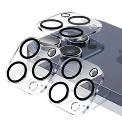 3個 iPhone15 pro/pro max カメラ 保護 フィルムガラス