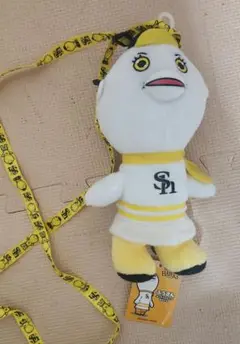 ふうさんネックストラップがまぐち