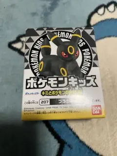 Item thumbnail for item 548bd442-bdf5-496e-9d42-26a4884ae3c5