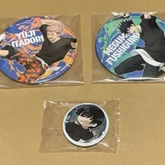 呪術廻戦缶バッジ 悠仁＆恵＆甚爾
