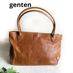 Item thumbnail for item 93db9e24-0839-4f4f-a154-259f18e39fa5
