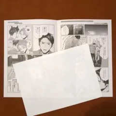 2025年最新】オールドファッションカップケーキ リーフレットの