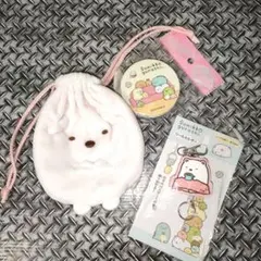 新品未使用☆すみっコぐらし☆おまとめセット