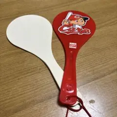 広島カープ 応援用しゃもじ 赤白