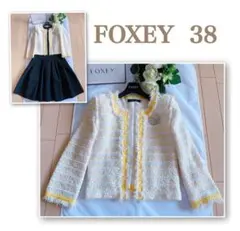 FOXEY ビタミン高級ツィードジャケット38 新品同様 Rene
