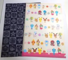 ポケモン 和紙風クリアファイル 2枚セット