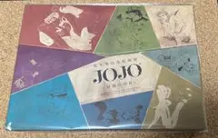 ジョジョ展 冒険の波紋 予約特典 ステッカー ジョジョの奇妙な冒険