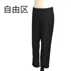 自由区 レディースカジュアルパンツ ブラック イベントワーク 夏