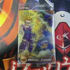 ドラゴンボール ウエハース 森永 3D 未開封 孫悟飯 ベジータ 252