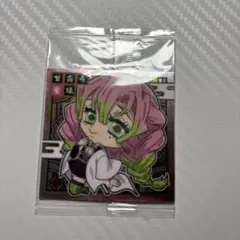 Item thumbnail for item 0d77ea96-e38e-43c2-968e-f381044f068f