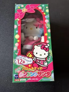 2025年最新】ハローキティダンシングサンタの人気アイテム