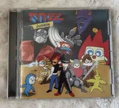 アソブンジャー Jumble CD