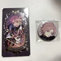 桜河こはく まとめ売り