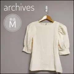 新品♪archives　バルーン袖カットソー　Ｍ　半袖ブラウス　アイボリー