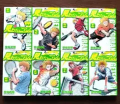 【初版】見上げてごらん 全8巻セット（草場道輝）小学館（少年サンデーコミックス）