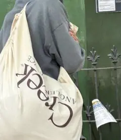 Item thumbnail for item 9b94c93d-b9cd-4d5a-b0bd-80b5d1f8d86c