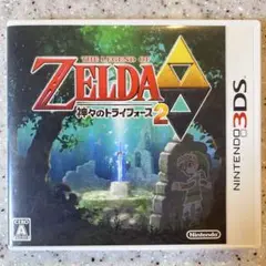 3DS ゼルダの伝説 神々のトライフォース2