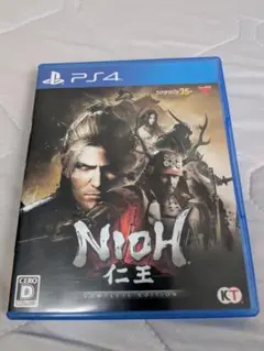 Item thumbnail for item 1706dcf4-1c7f-4875-bcb7-8511f4b3a9ce