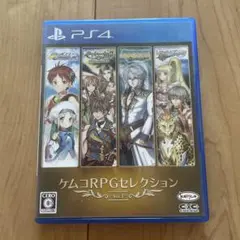 ケムコRPGセレクション　vol3