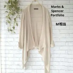 Marks & Spencer Portfolio カーディガン ゆったりS