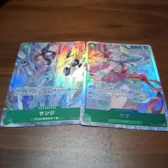 ONE PIECE ワンピース サンジ　受け継がれる意志　Rパラレル ウタsr