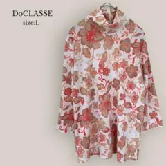 ドゥクラッセ DOCLASSE ハイネックカットソー　7分袖　花柄　総柄