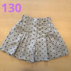 黒水玉模様リボン　キュロット　半ズボン　ベージュ