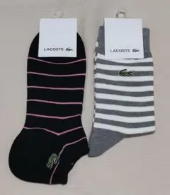 LACOSTE メンズソックス 2足セット