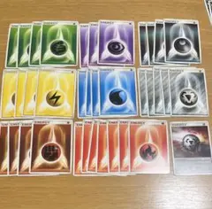 ポケモンカード　エネルギーカード　まとめ売り