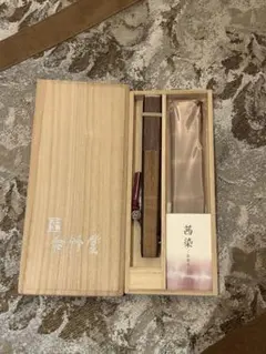 白竹堂　染乃 扇子セット　木箱入り　新品未使用