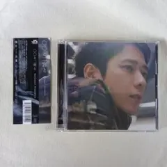 嵐　二宮和也　 ◯◯と二宮と　ファンクラブ限定　ソロアルバム