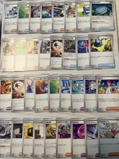 ポケカ　まとめ売り